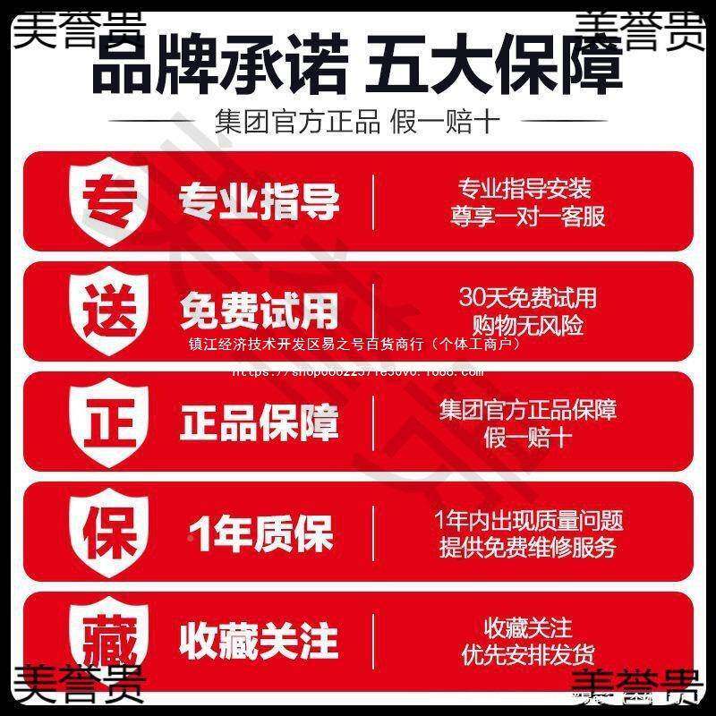 孔机德国美子手文玩钻孔AL101689打子孔器耐特无患串珠电钻手工打