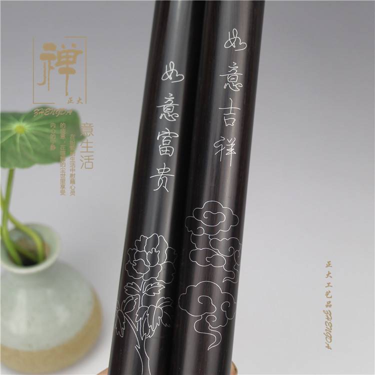 正大 大号黑檀木20克拔口香管 实木雕刻长款线香筒木质香盒点香器