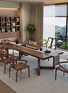 桌新中式茶FMP桌全实胡桃木泡茶桌椅组茶合办公室台木大板子客厅