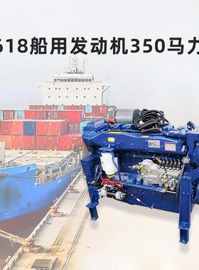 8增压中冷1组20SDU150//10/550马力100KW船上使用发电机设备