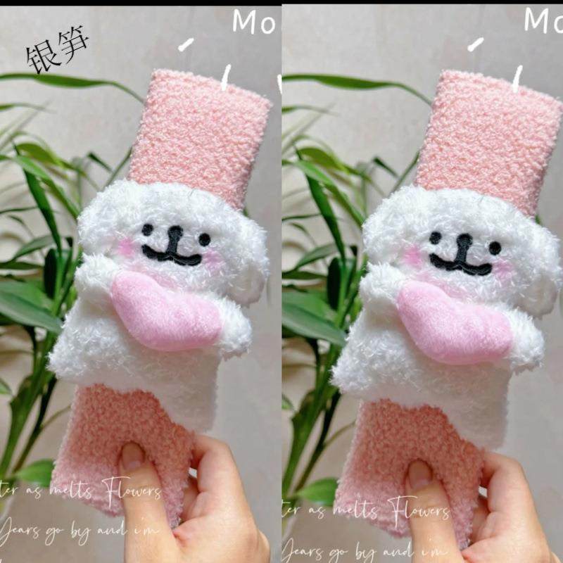 笑小狗汽车微带护肩保可护套爱车载内WWN饰女生创意车内好套物