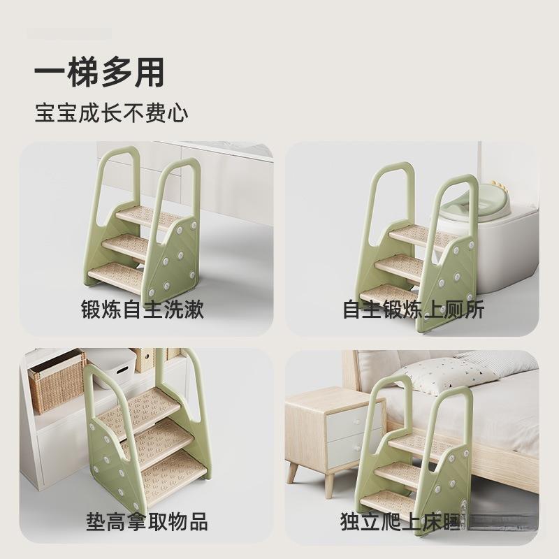 哈树宝宝洗手梯踩脚凳儿洗童JZT洗手台比台阶垫脚脚凳卫生间漱踏