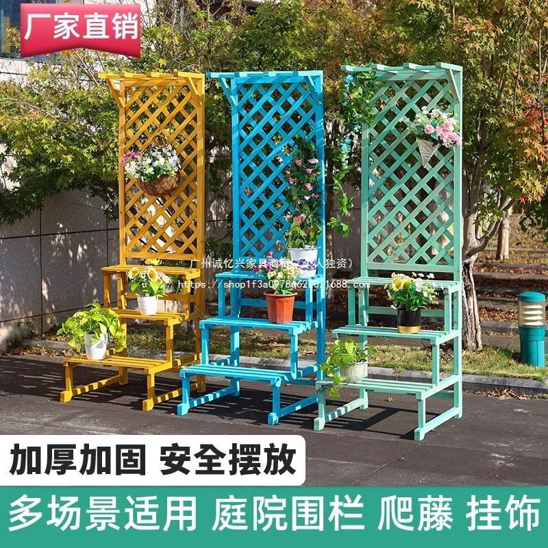 花架子室外庭院带顶户外庭院田园实木装饰槽网格阳台爬藤隔断室内