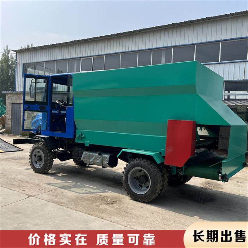 养殖动牛CQA电动撒料车行走方羊便的饲草方抛料机3立自喂料机视频,农机/农具/农膜,农用防护器具,淘宝优惠券,粉丝福利购,淘宝优惠卷