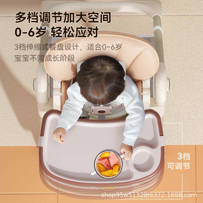 热销呵宝多能儿童可餐椅叠宝折宝餐桌便96功携可调节幼儿座椅