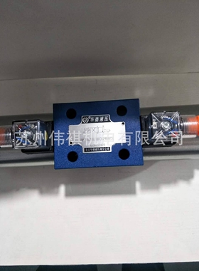 huade华德压力继电器HD-HED8OP1X/100L24AS HD-HED8OP1X/100L24KS