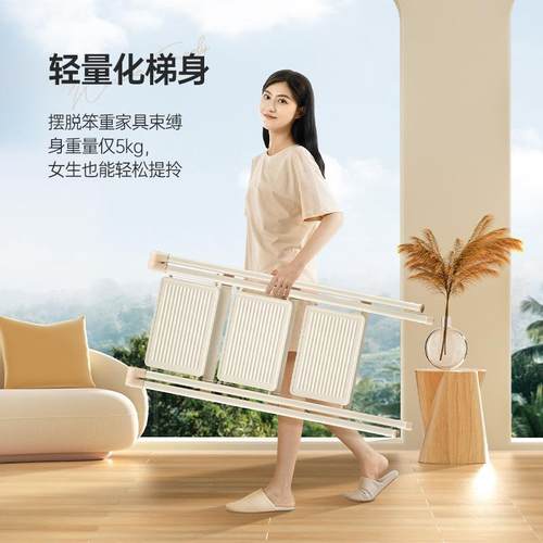 肯ZY1688-Y泰家用梯子折三叠梯厚缩两用小楼梯加室内多功能爬梯伸