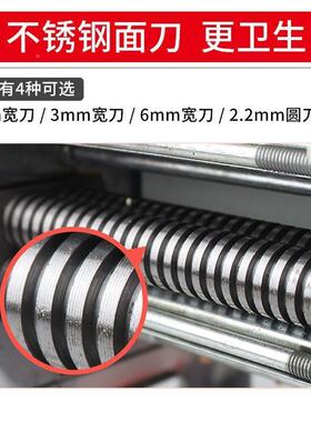 手摇手动50功能压面型条机压QZO面机擀面面条机家用多小型1饺子皮