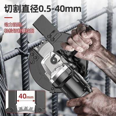 质造磨机变冷切锯手提式钢筋角钢钢槽金属大功率切角机CKU割切铁