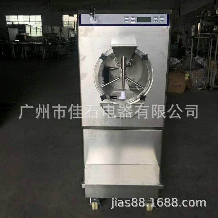 机豆沙牛乳BLN机厂家冰激凌凝f冻110VBatechrezer硬冰淇淋机