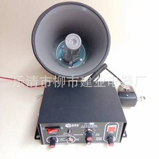 2K设多用途报警器多功能讯响器 2XB天备C NHQ车带喊话BC 2YBC