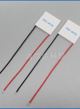 TSTOB21-24102半导体制冷片A、28V33W工业E设备致冷片帕尔贴40*0m