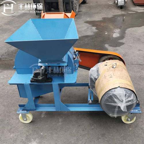 材粉碎机果园园林木头420粉碎机型竹树枝木小木屑子机