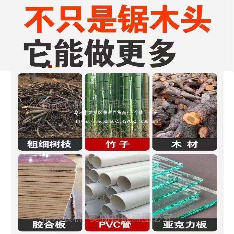 锯柴机台式工业家用台锯木工多功能220V干湿两用切割锯小型带锯机