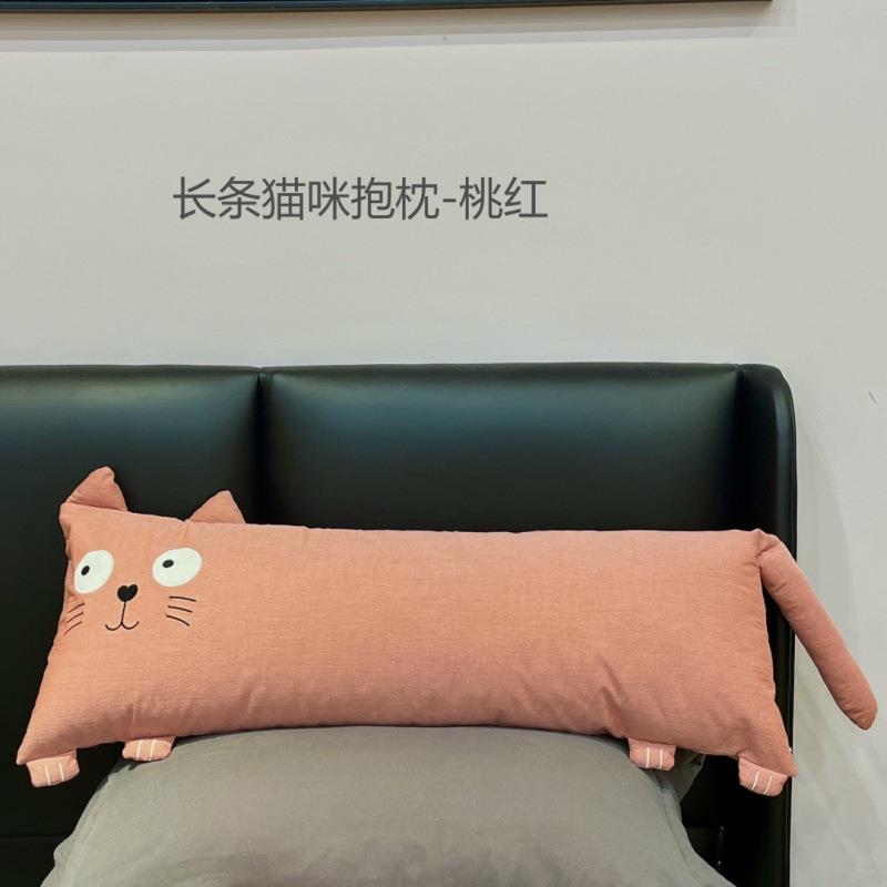 新款双层纱季玩长条猫咪枕具四款ZJJ卡通风午睡抱枕双人长枕蓬松
