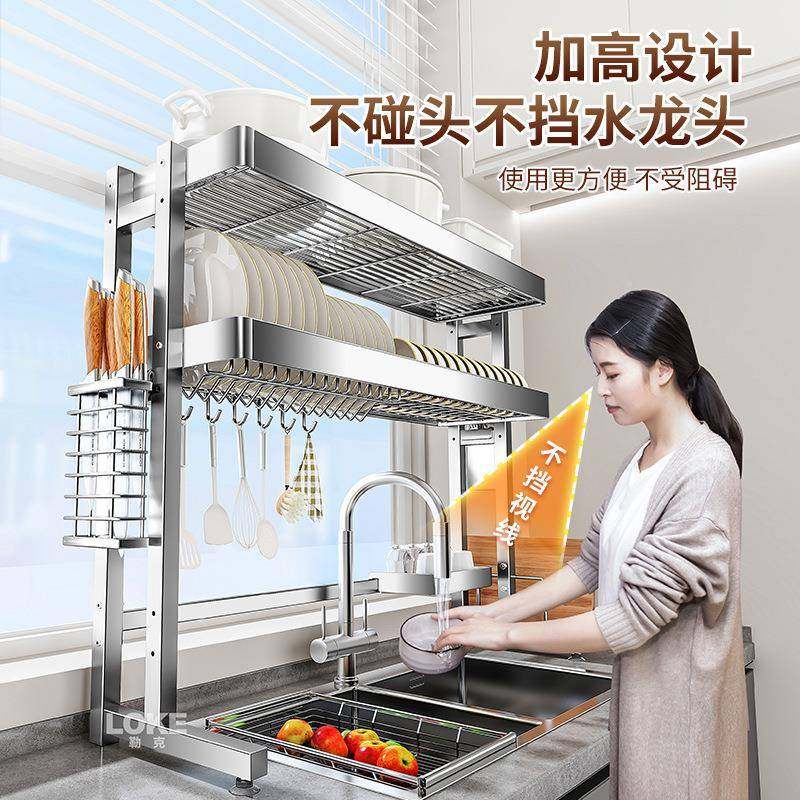 304不锈钢厨房槽置物洗LK-XL304碗槽水池碗碟收纳多功水能放沥碗,厨房/烹饪用具,抹布架/厨房清洁收纳架,淘宝优惠券,粉丝福利购,淘宝优惠卷