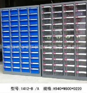 4抽8格零件柜抽屉零柜TJZ工式具柜件钥匙柜