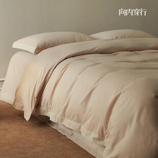 6B7上6向内穿行A类绒棉磨毛轻奢床四件套F78S676J纯棉床单笠长被