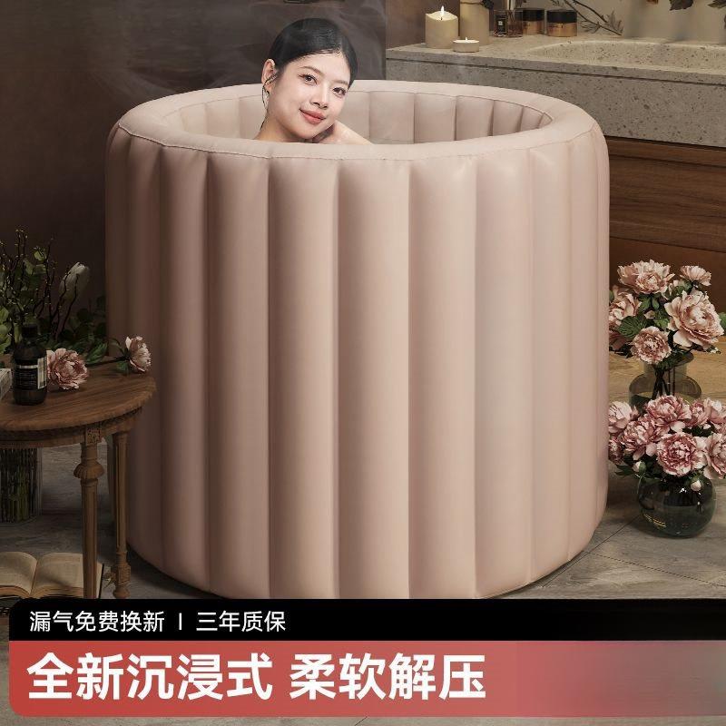 免安装动充气泡澡桶可折叠自桶成人洗澡桶IQN家用浴缸身沐浴浴浴