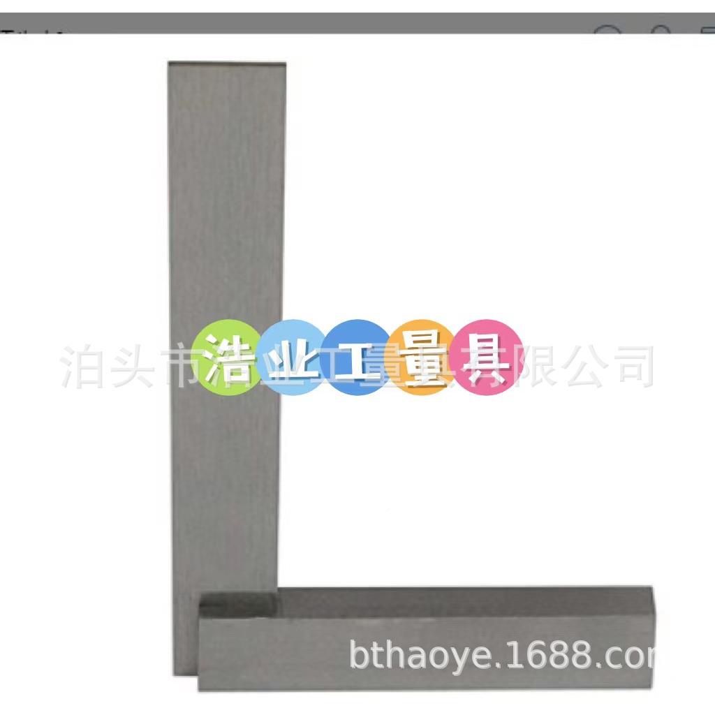 带刻宽座角尺度刻线0角尺16锈0x80090度角尺不钢宽VRG座检验角尺