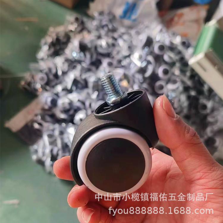 JGE带万向刹轮子1寸.5寸2寸宽丝牙脚1轮螺纹滚轮花架家具塑料加滑