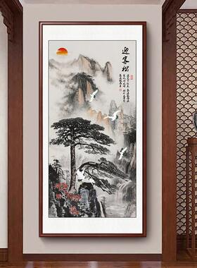 迎松户装饰客关UXK画入玄挂画新中式别墅客厅风景画走廊尽头山水