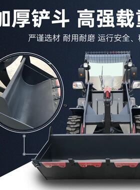 矮棚铲20HXL车中小型装载机仓养库殖农用抓草机隧道井矮脚虎装矿