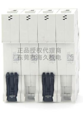 CABB低压开关S200系列交流0断路S器204-PROC1;2DS254001R014