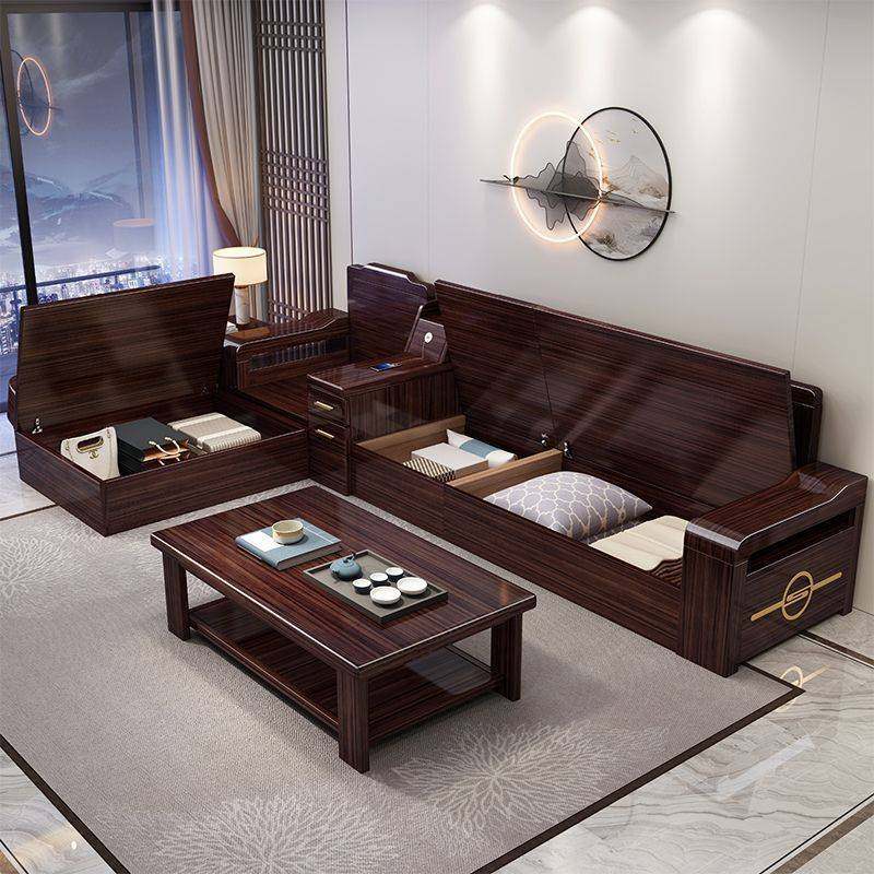 新中式紫檀色乌金木实木沙发客厅家用现代风全套大小户型豪华家具