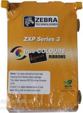 原装 ZXP Series3色带 ZXP3彩色带800033-340CN03彩色带