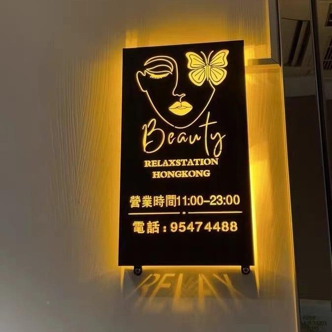 招牌镂空灯箱创酒店民宿不锈钢牌店定字做门ZNH铺头发光广告意牌