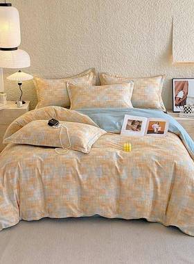 笠EDFA类秋冬加厚纯棉磨毛四件床套205新款全棉单被套床床2上三件