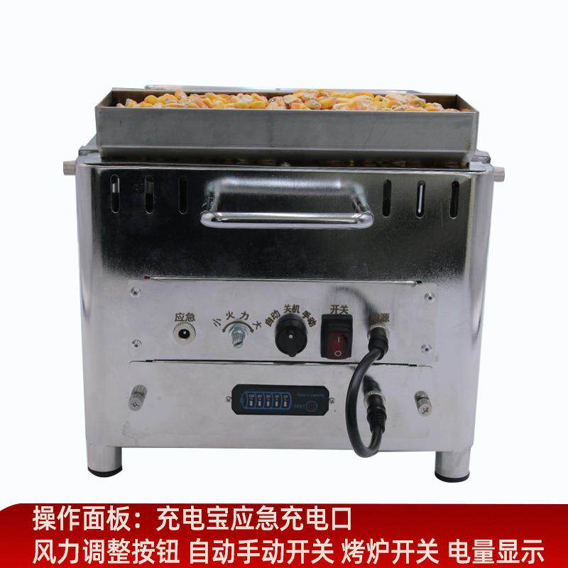 意新品玉米烧JVF炉烤炉子庭院烧烤围炉煮茶烤户外烧烤创炉露营便