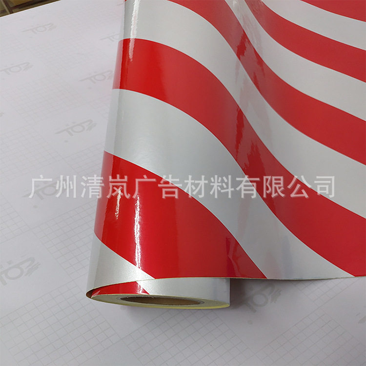 10cm红黄斜纹电线杆反光贴