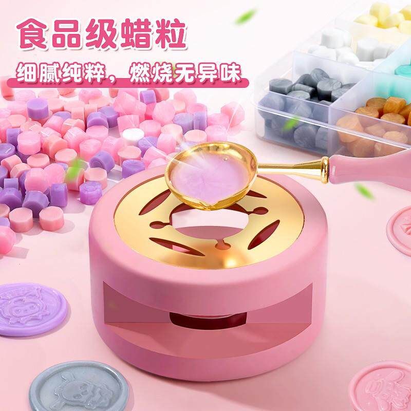火章漆印GYB全套装部全套火星儿童玩具机女孩昂章火鸡火旗蜡粒火