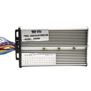 4V1066368072轮V3000W三车智能V控制器