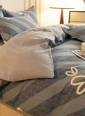 加厚100三全棉磨毛四件套棉床上用品秋冬纯OYF厚实床单被套罩件被