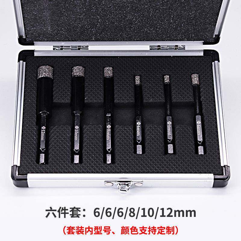 小六刚角EIX金石开孔器扩孔钻头陶瓷焊玻化砖地墙砖石材干钎钻套