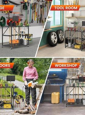 带轮子的花园工具纳收电动工具架收纳工具支盒架整理储物架ECK置