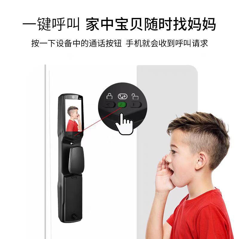 全自动人脸识防别纹指锁家用门盗门智能密码锁入户门电子密DAS码