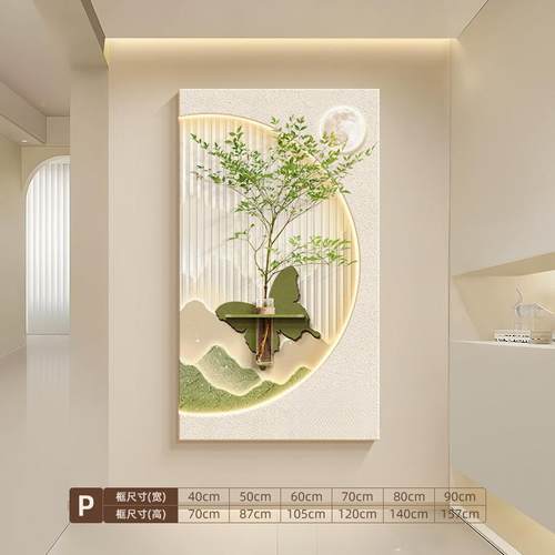 奶油玄装饰画风水培绿关植壁灯光画3Na6mPH8感客户厅挂画入正对门