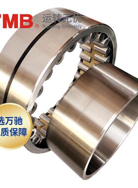 TBMSSM/天马密轴NNU4940K/W33P5精机承床四列圆柱滚子轴承
