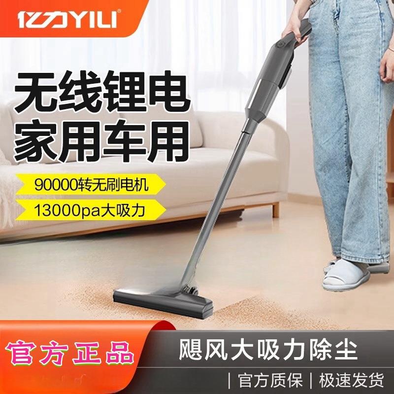 亿吸力无JZK锂线大拖力小型卧式大功率吸洗一体吸尘器地面打蜡机