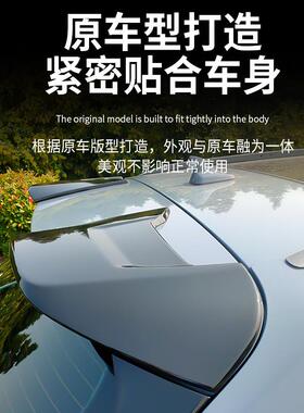 HTV20-4款Q顶5L运动版改装ABT2款S尾翼翼R燃速套SQ5尾翼ABT尾翼顶