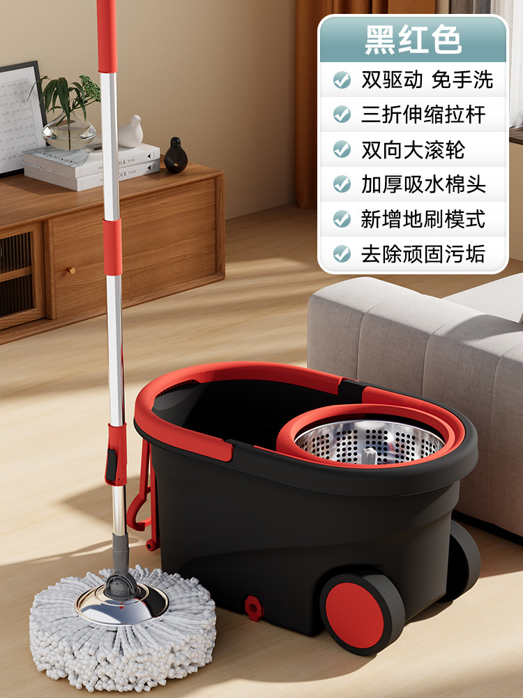 旋转拖把免手洗2025新款家用一拖净干湿两用水桶一体拖地桶杆拖布