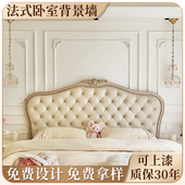 pu线条法式 饰线条 床头卧室背景墙仿石膏吊顶角线收边条拱形门装