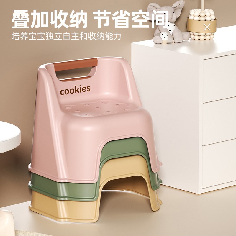 儿童小家用塑料靠背椅宝宝沙发矮凳幼儿小椅子防滑加厚洗澡凳