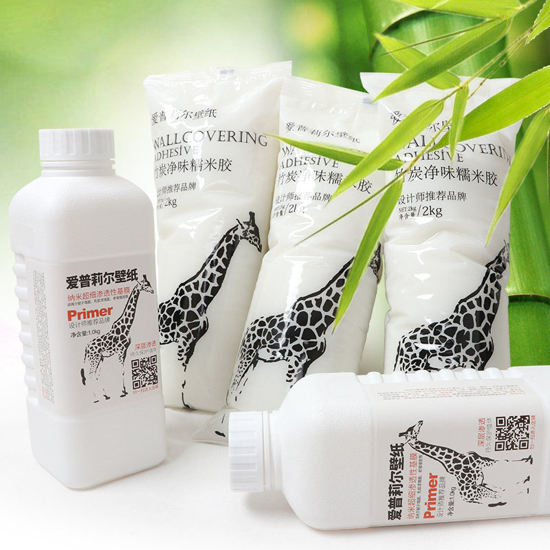 墙纸壁纸辅料腻子墙乳胶漆涂料墙面底基辅料渗透性基膜糯米胶套装