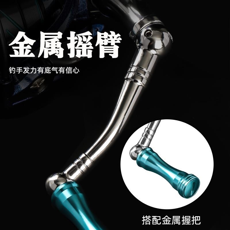 金属微物渔轮迷你型路亚纺车轮鱼线轮浅线杯海杆轮渔具路亚轮