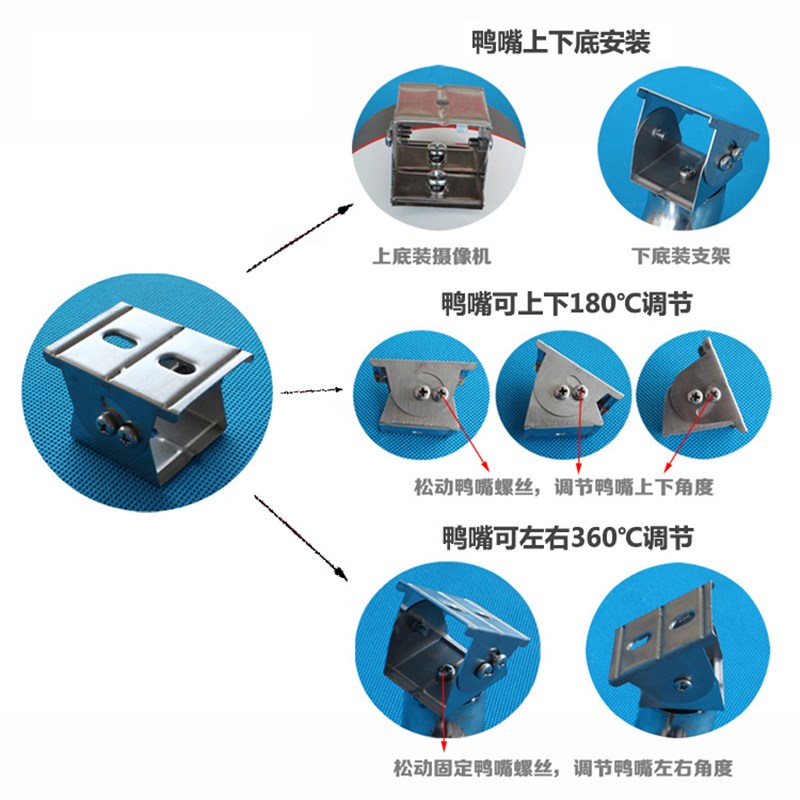 墙装贴墙不锈钢监控支架 头单头小区围墙 L型加长伸臂带万向节
